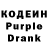 Codein Purple Drank alcohol__food