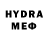 Метамфетамин винт hy S