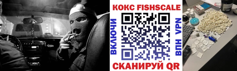 магазин    Барнаул  Кокаин 97% 