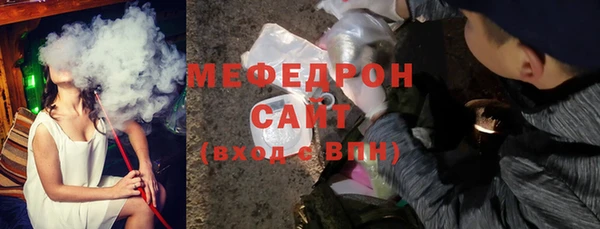 круглые Вязники