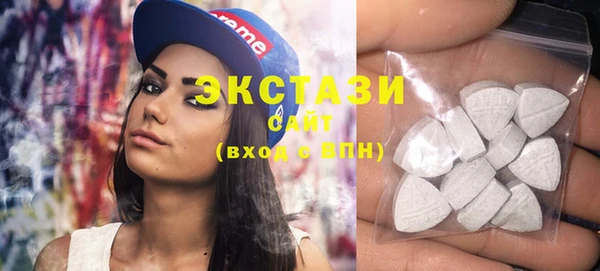 круглые Вязники