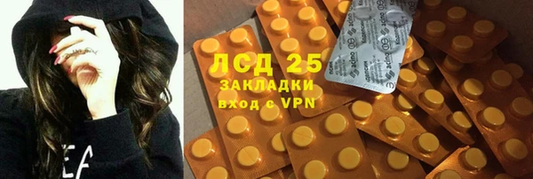 круглые Вязники