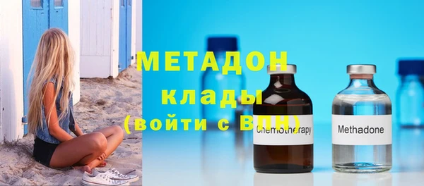круглые Вязники