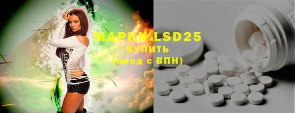 прущая мука Вязьма