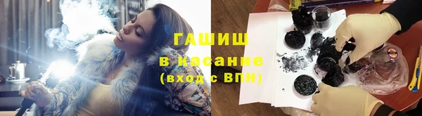 круглые Вязники
