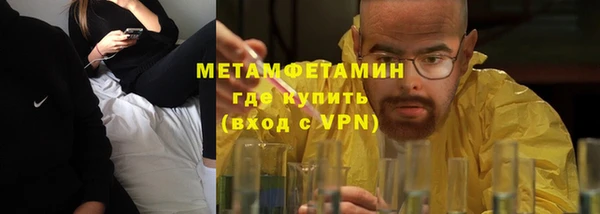круглые Вязники