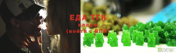 круглые Вязники
