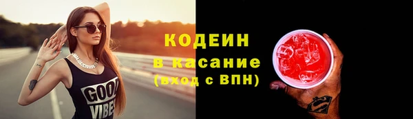 круглые Вязники