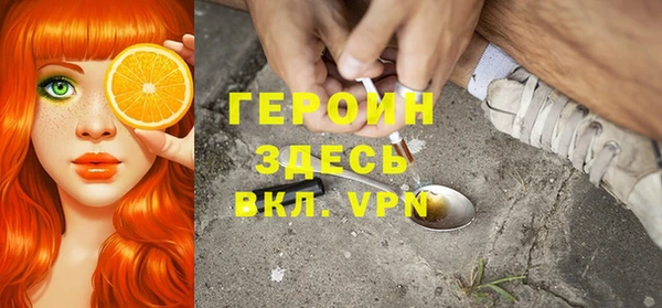 круглые Вязники
