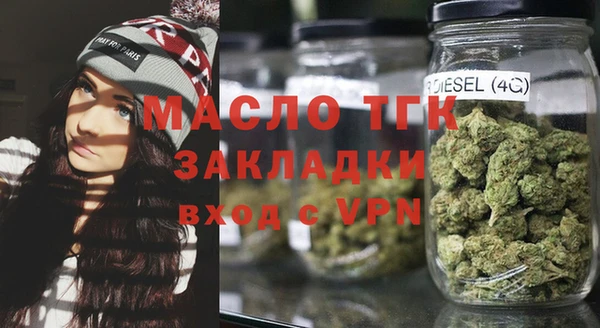 круглые Вязники