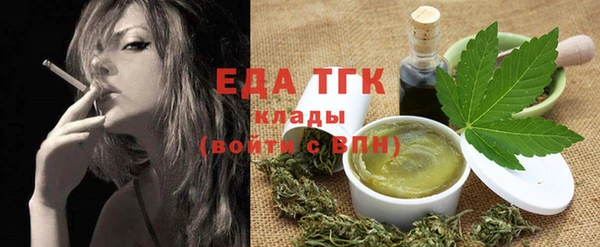 apvp Вяземский