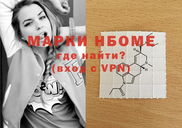 круглые Вязники