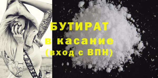 apvp Вяземский