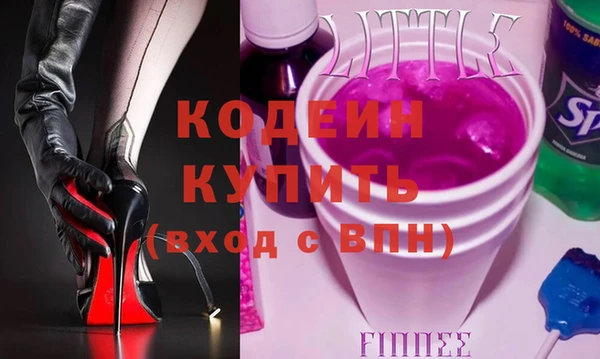 круглые Вязники