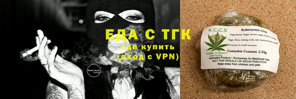 apvp Вяземский