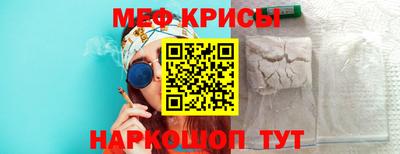 ГАЛЛЮЦИНОГЕННЫЕ ГРИБЫ Аргун