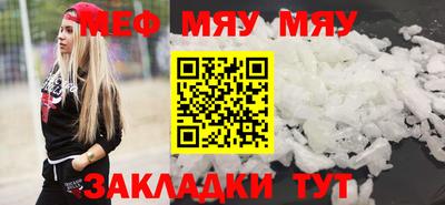 ГАЛЛЮЦИНОГЕННЫЕ ГРИБЫ Аргун