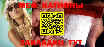 Альфа ПВП Апшеронск