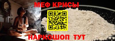 ГАЛЛЮЦИНОГЕННЫЕ ГРИБЫ Аргун