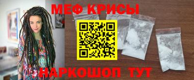 ГАЛЛЮЦИНОГЕННЫЕ ГРИБЫ Аргун
