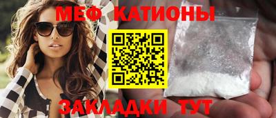 ГАЛЛЮЦИНОГЕННЫЕ ГРИБЫ Аргун