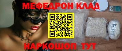 метадон Апрелевка