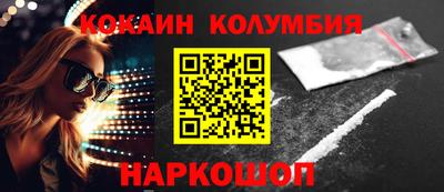 бошки Апрелевка