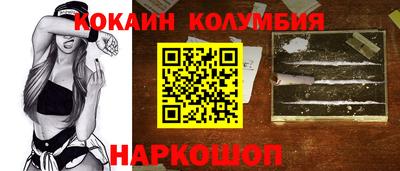 метадон Апрелевка