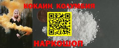 бошки Апрелевка