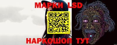 бошки Апрелевка