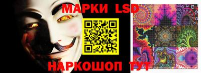 мефедрон мука Апшеронск