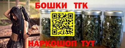 ГАЛЛЮЦИНОГЕННЫЕ ГРИБЫ Аргун