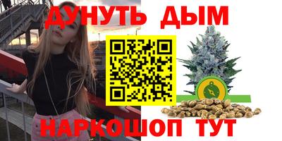 прущий лед Аргун