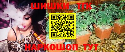 ешки Балаково