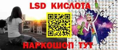 прущий лед Аргун