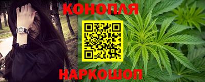 ГАЛЛЮЦИНОГЕННЫЕ ГРИБЫ Аргун