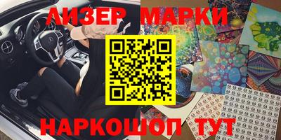 метадон Апрелевка