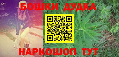 Альфа ПВП Апшеронск