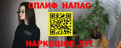 кокаин VHQ Балашиха