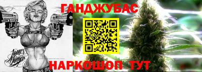 мефедрон мука Апшеронск