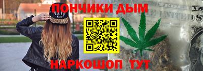 Альфа ПВП Апшеронск