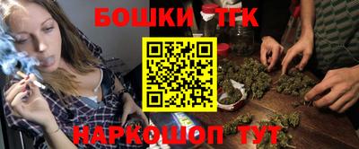 ГАЛЛЮЦИНОГЕННЫЕ ГРИБЫ Аргун