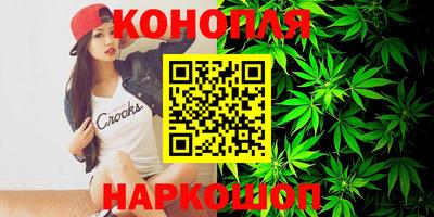 мефедрон мука Апшеронск