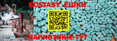 бошки Апрелевка