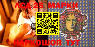 метадон Апрелевка