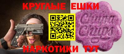 прущий лед Аргун