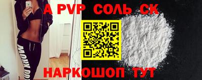 ГАЛЛЮЦИНОГЕННЫЕ ГРИБЫ Аргун