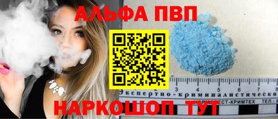 метадон Апрелевка