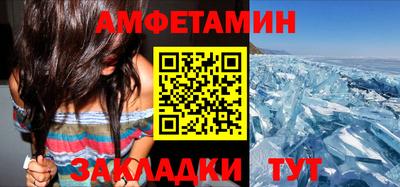 ГАЛЛЮЦИНОГЕННЫЕ ГРИБЫ Аргун