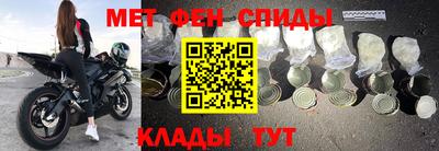 бошки Апрелевка